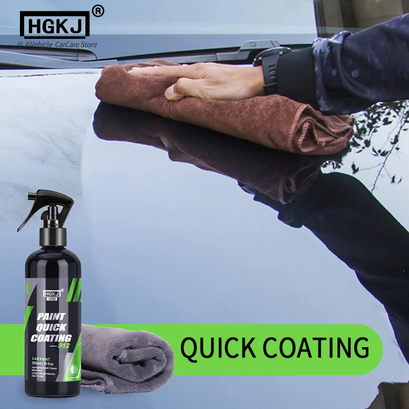 Oleophobic Coating Spray - Quick Coat HGKJ S12 Liquid Nano