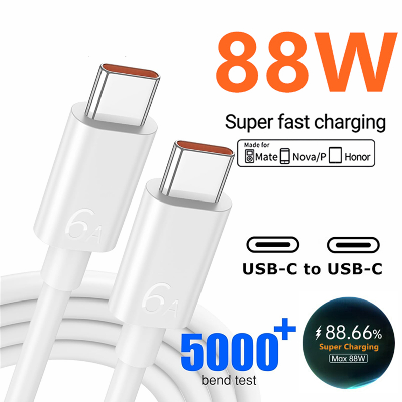 88W Max USB A+C Super Fast Cha - Huawei Mate 60 review and price