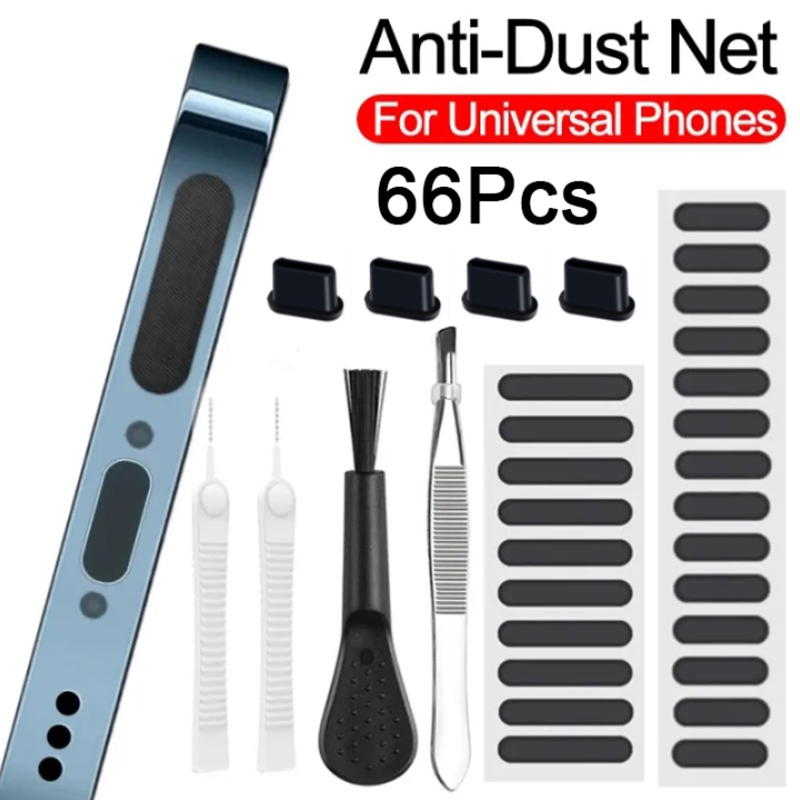 Universal Mobile Phone Speaker - Dust Removal Sticker review and price