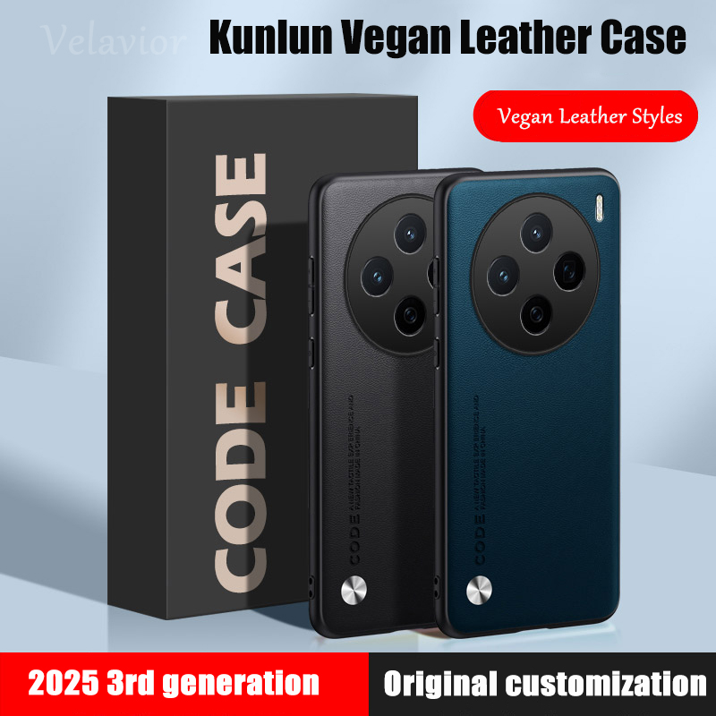 Luxury Case For vivo X200s Sil - Vivo X200 review and price