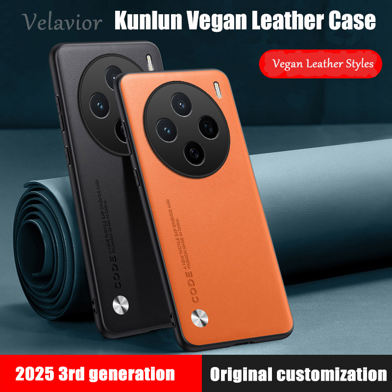 Luxury Case For vivo X200s Sil - Vivo X200 review and price