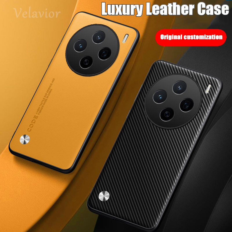 Luxury Case For vivo X200s Sil - Vivo X200 review and price